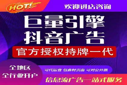 案例解析：SEM推广托管助力企业品牌建设