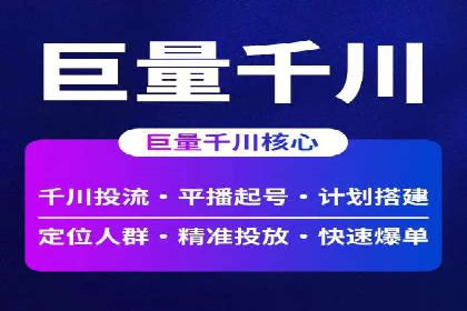代理开户全流程解析及成功案例展示